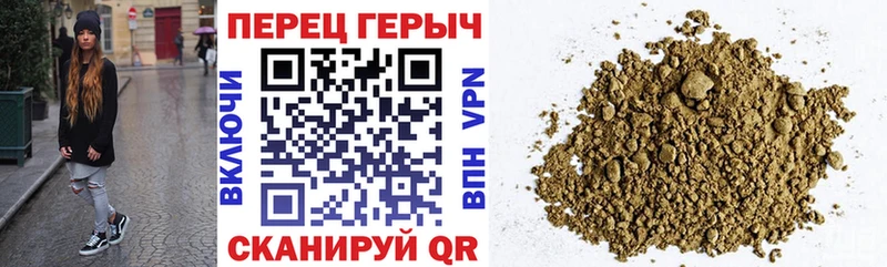 Героин гречка  гидра сайт  Бугуруслан 