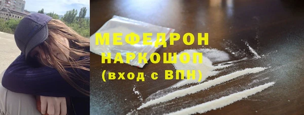 не бодяженный Бежецк