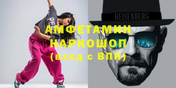 jwh Белая Калитва