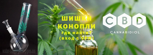 не бодяженный Покровск