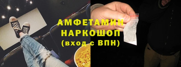 прущие крисы Абаза