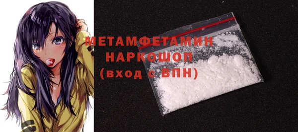 прущие крисы Абаза