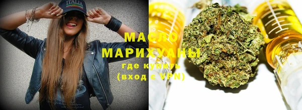 не бодяженный Покровск