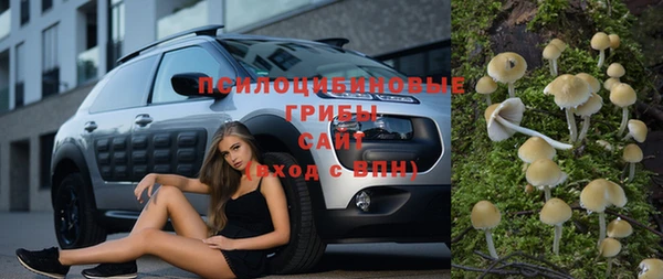 дистиллят марихуана Покров