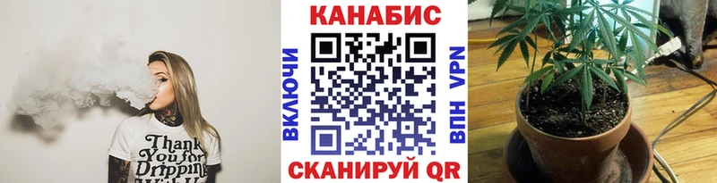 даркнет сайт  Бугуруслан  Бошки марихуана индика 
